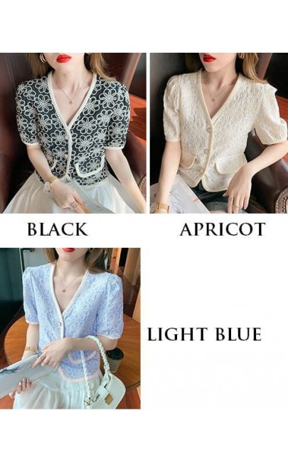 4✮- Cardigan - LBFM1768 4✮- Cardigan - LBFM1768