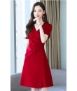 4✮- Knee Dress (Small Cutting) - LDFM3767 / RM13225