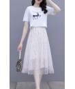 4✮- Knee Dress (Top+Skirt) - LFFM5526