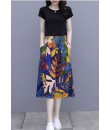 4✮- Knee Dress (Top+Skirt, Small Cutting) - LGFM6764
