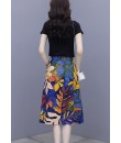 4✮- Knee Dress (Top+Skirt, Small Cutting) - LGFM6764