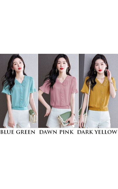 4✮- Top - LOFM12562