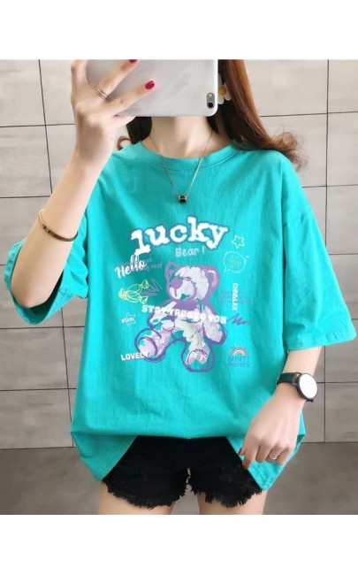2✮- Top - LTFCP1260 2✮- Top - LTFCP1260