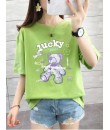 2✮- Top - LTFCP1260 2✮- Top - LTFCP1260