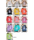 2✮- Top - LTFCP1260 2✮- Top - LTFCP1260
