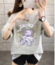 2✮- Top - LTFCP1260 2✮- Top - LTFCP1260