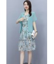 4✮- Knee Dress (With Cardigan)(Small Cutting) - LWFMY3055
