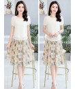 4✮- Knee Dress (Top+Skirt, Small Cutting) - LXFMY3165