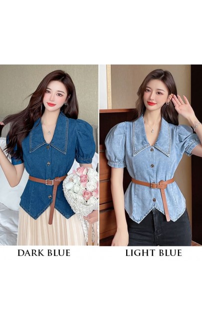 4✮- Denim Cardigan / Coat - MAFM22980