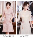 4✮- Knee Dress (Cheongsam) - MBFMY3305 - Temp