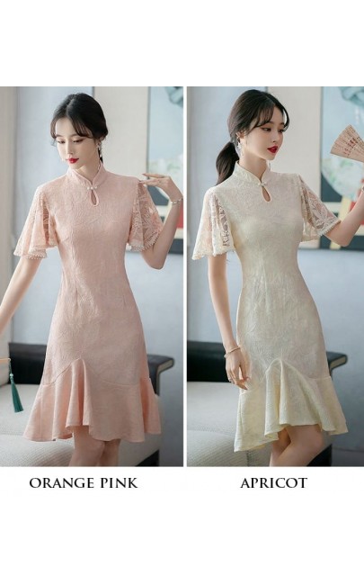 4✮- Mermaid Dress (Cheongsam) - MCFM24689