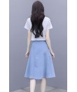 4✮- Knee Dress (Top+Denim Skirt) - MCFMY3382