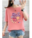 2✮- Top - MEFCP1255 2✮- Top - MEFCP1255