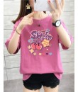 2✮- Top - MEFCP1255 2✮- Top - MEFCP1255