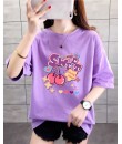 2✮- Top - MEFCP1255 2✮- Top - MEFCP1255