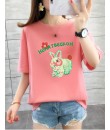 2✮- Top - MGFCP1261 2✮- Top - MGFCP1261