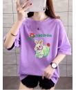 2✮- Top - MGFCP1261 2✮- Top - MGFCP1261