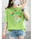 2✮- Top - MGFCP1261 2✮- Top - MGFCP1261