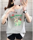2✮- Top - MGFCP1261 2✮- Top - MGFCP1261