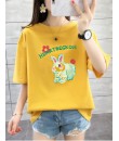 2✮- Top - MGFCP1261 2✮- Top - MGFCP1261