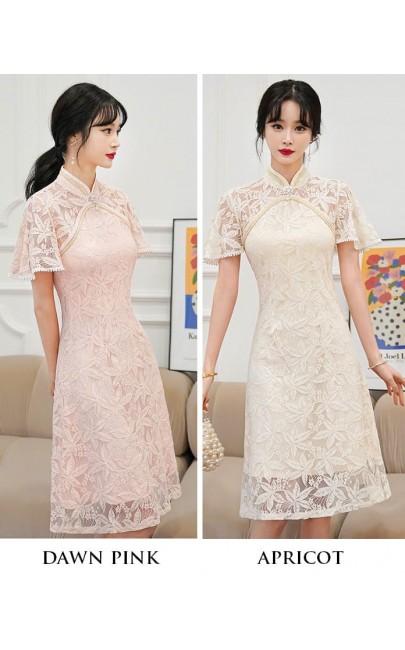 4✮- Knee Dress (Cheongsam) - MJFMY3803