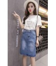 4✮- Denim Skirt - MKFMY4015