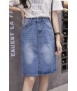 4✮- Denim Skirt - MKFMY4015 4✮- Denim Skirt - MKFMY4015