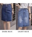 4✮- Denim Skirt - MKFMY4015