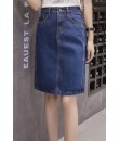 4✮- Denim Skirt - MKFMY4015 4✮- Denim Skirt - MKFMY4015