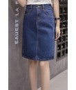 4✮- Denim Skirt - MKFMY4015