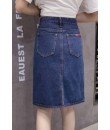 4✮- Denim Skirt - MKFMY4015 4✮- Denim Skirt - MKFMY4015