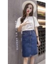 4✮- Denim Skirt - MKFMY4015 4✮- Denim Skirt - MKFMY4015