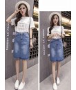4✮- Denim Skirt - MKFMY4015 4✮- Denim Skirt - MKFMY4015