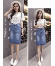 4✮- Denim Skirt - MKFMY4015