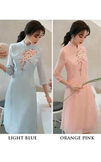 4✮- Knee Dress (Cheongsam) - MLFM31033