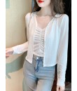 4✮- Top (With Cardigan) - MMFRM256