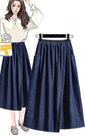 4✮- Denim Midi Skirt - MNFRM1132