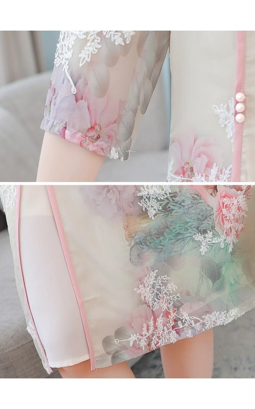 4✮- Knee Dress (Cheongsam) - MOFRM1435 (Small Cutting)