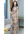 4✮- Midi Dress (Cheongsam) - MOFRM1679