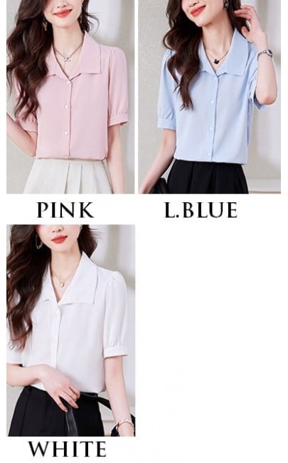 4✮- MQFRM2614 - Casual Shirt 4✮- MQFRM2614 - Casual Shirt