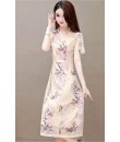 4✮- MRFRM3220 - Knee Dress (Cheongsam)