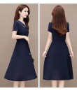 4✮- MRFRM3891 - Knee Dress (Small Cut)