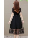 4✮- MRFRM3908 - Knee Dress (Small Cut)