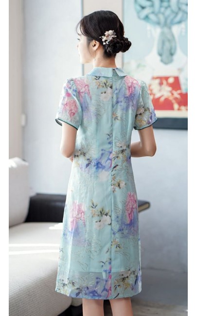 4✮- MRFRM4034 - Knee Dress (Small Cut)