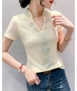 4✮- MSFRM4794 - Top (Small Cut)