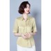 4✮- MVFRM6405 - Casual Shirt