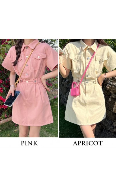 4✮- MVFRM7146 - Mini Dress (Ready Stock) 4✮- MVFRM7146 - Mini Dress (Ready Stock)