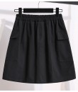 4✮- MXFRM8318 - Mini Skirt