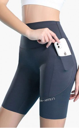 3✮- MXFRM8345 - Sports Shorts