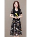 4✮- MXFRY1461 - Knee Dress (Small Cut)